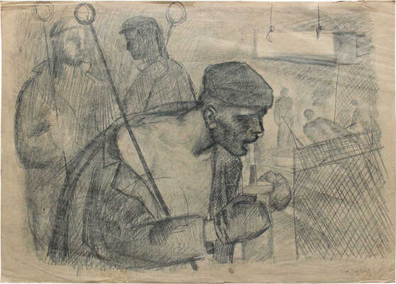 Назаров Константин Борисович. Жажда. На заводе «Серп и молот»